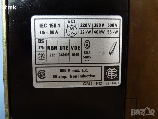 Контактор Telemecanique CN1-FC 133, снимка 5 - Електродвигатели - 31802280