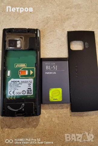 Nokia X6 , снимка 9 - Nokia - 31447090