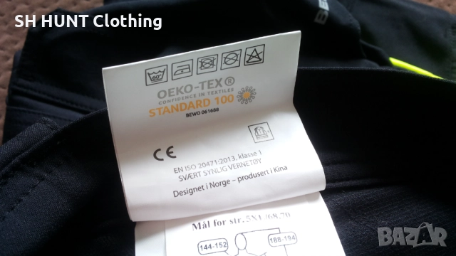 BEKKEN & STROM Lillehammer Work Stretch Pants Signal размер 5-6XL работен еластичен панталон W4-68, снимка 15 - Панталони - 52026784