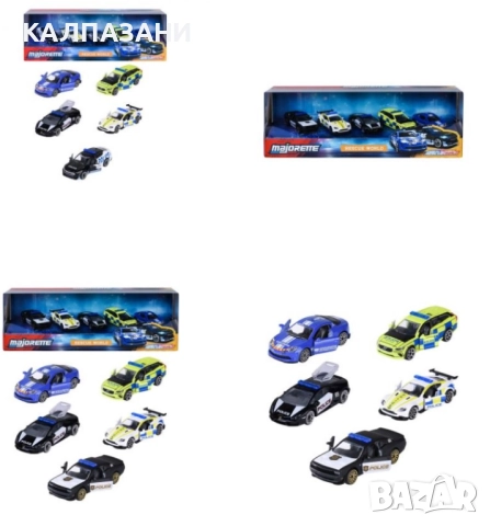 Rescue World 5 Pieces Giftpack 8503105001