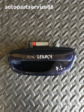 Външна дръжка за предна лява врата синя за Subaru Legacy (2004–2008)