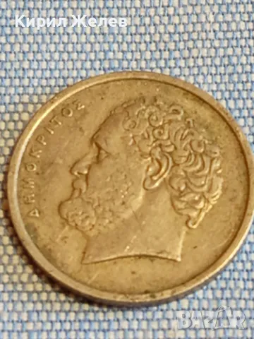 Четири монети от цял свят ГЪРЦИЯ, ИТАЛИЯ, УКРАЙНА за КОЛЕКЦИЯ 40143, снимка 7 - Нумизматика и бонистика - 48625787