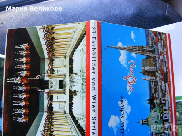 Различни стари картички, снимка 5 - Колекции - 40239432