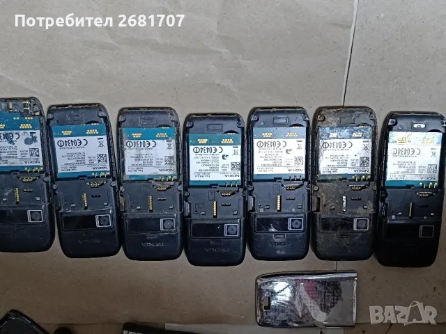 телефон Нокия Е-51-1 , снимка 4 - Nokia - 48979709