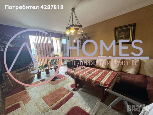 MG Homes продава тристаен апартамент в Люлин 3, снимка 2 - Апартаменти - 54292988