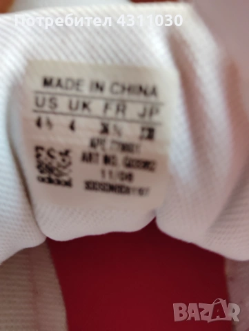 ADIDAS 36.2/3 НОМЕР, снимка 7 - Детски маратонки - 53371910