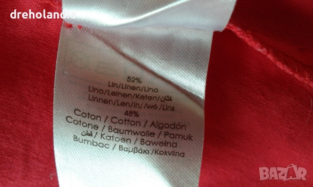 Ленено спортно - елегантно яке / сако - Cache & Cache - М , снимка 5 - Сака - 51500684