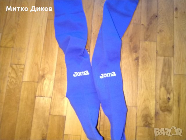 Футболни калци Джома нови, снимка 4 - Футбол - 29919585