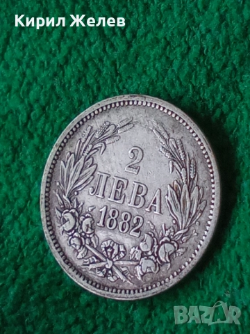 Сребърна монета 2 лева 1882г. Княжество България рядка уникат за КОЛЕКЦИОНЕРИ 41242, снимка 6 - Нумизматика и бонистика - 51875583