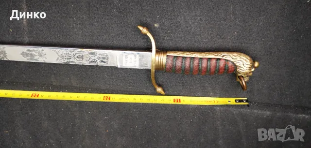 Британски корски кортик, сабя от ПСВ, снимка 3 - Антикварни и старинни предмети - 50329876