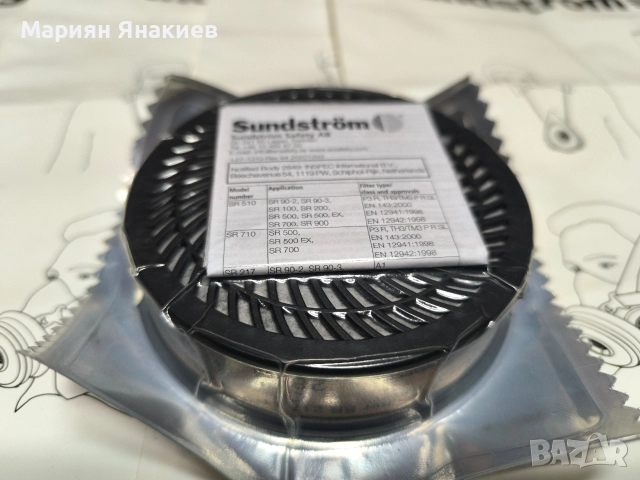 Sundstrom прахови и химически филтъри, снимка 2 - Други машини и части - 52682551