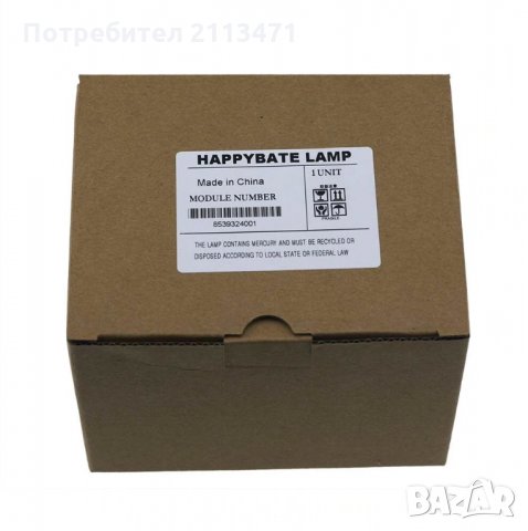 Лампа за Проектор / EPSON /, снимка 11 - Плейъри, домашно кино, прожектори - 31677502