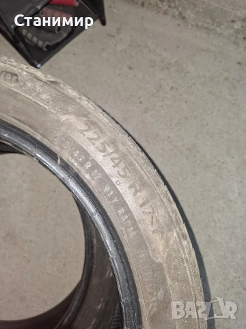Гуми 225/45 R17, снимка 4 - Гуми и джанти - 53221047