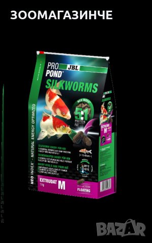 Гранулирана храна за езерни риби с размери от 35 до 55 см JBL ProPond