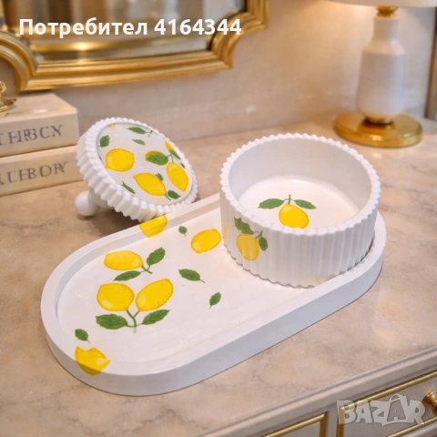 Комплекти за бижута