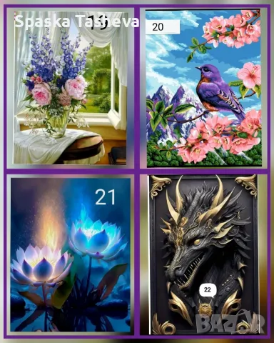 Диамантени комплекти за цялостно лепене , снимка 5 - Гоблени - 50425048