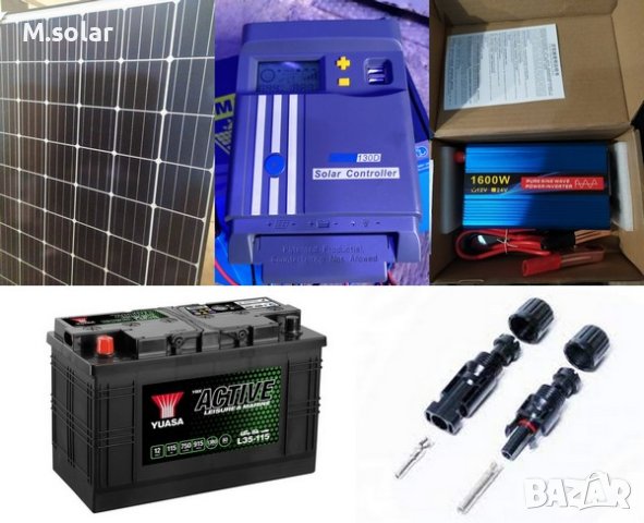  Соларна система за вила 350W.MPPT ПРОМО, снимка 1