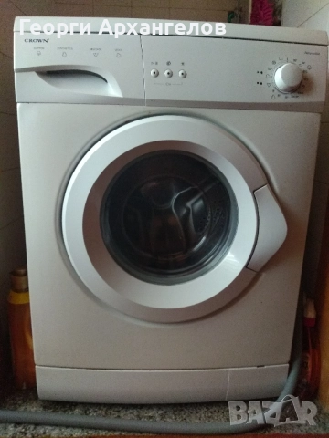 Пералня Крaун CROWN Zephyrus A50Z