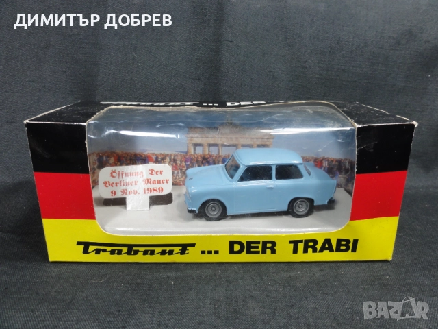 1/43 СТАРА РЕТРО МЕТАЛНА КОЛИЧКА МАЩАБЕН МОДЕЛ TRABANT 601 VITESSE PORTUGAL