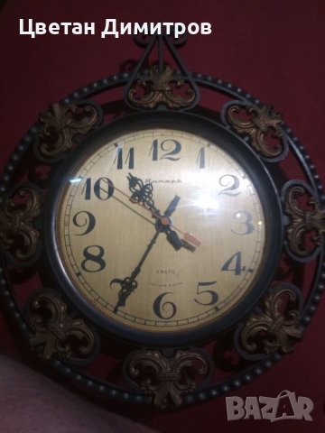 Часовник ЯНТАРЬ КВАРЦ, снимка 1