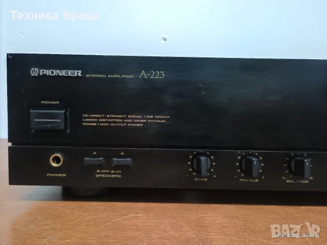 Стерео усилвател PIONEER A-223. Перфектен с прекрасен звук! Изпращам видео. , снимка 4 - Ресийвъри, усилватели, смесителни пултове - 53915747