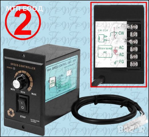 Регулатор за вентилатор, мотор 220V AC, регулатор на обороти, снимка 2 - Друга електроника - 36614492