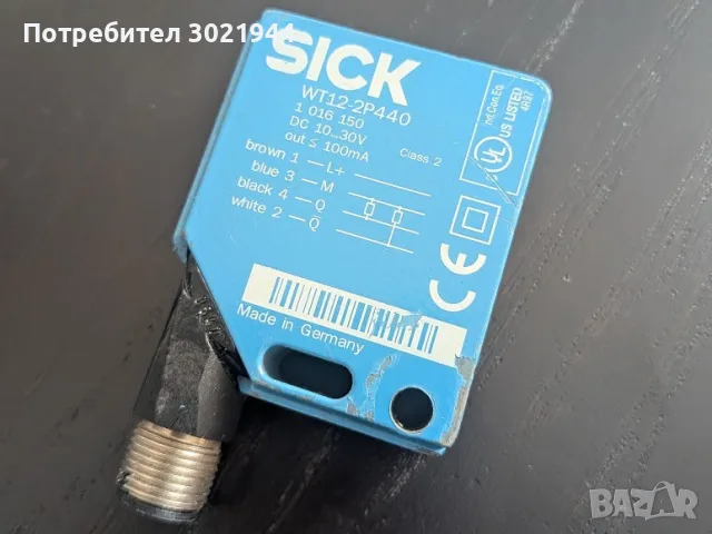 Фотоелектричен сензор SICK WT12-2P440 (1016140) – Работещ (Спрян от производство)
