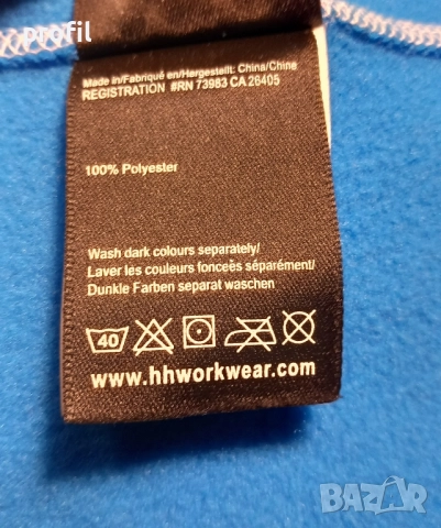 Helly Hansen S поларено мъжко горнище, снимка 10 - Спортни дрехи, екипи - 52417029