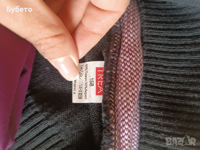 Униформа за НТБГ, снимка 6 - Други - 51702400