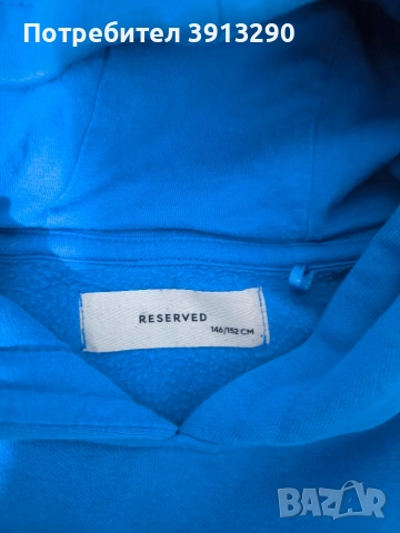 детски лот за момче .., снимка 2 - Детски комплекти - 52541301