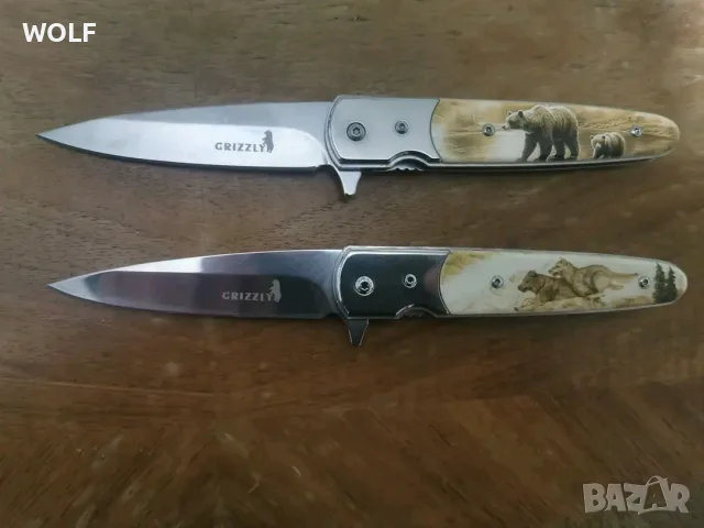 Grizzly Полу автоматични ловджийски ножки
