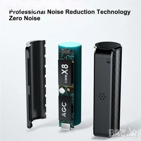 Магнитен Подслушвател аудио записващо устройство скрит запис глас рекордер 500 часа, снимка 11 - Други - 46777365