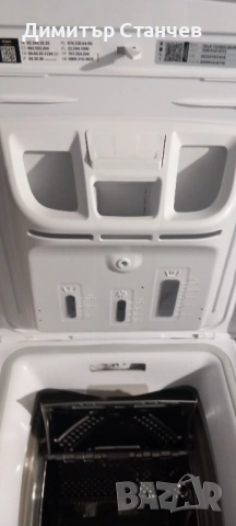 Перална машина Whirlpool, снимка 3 - Перални - 54209461