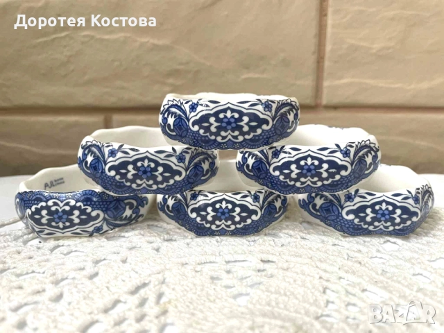 Красиви пръстени от костен порцелан от Англия