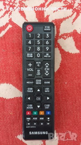 Samsung UE32N4003AK със счупен екран-VD_NT17L_32_RENEWAL ML41A050505A/V8DN-320SM0-R1 CY-JN032AGLR3V, снимка 11 - Части и Платки - 36780891