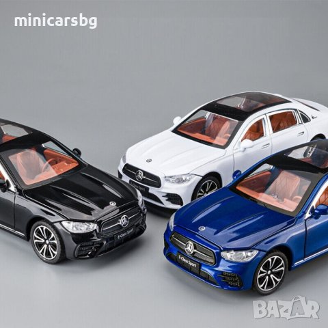 Метални колички: Mercedes-Benz E300L Sport (Мерцедес-Бенц E-класа)