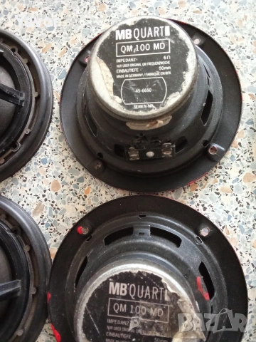 Говорители MB QUART - 2 комплекта, снимка 3 - Тонколони - 53936649
