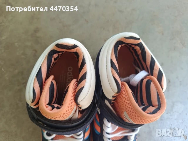 Adidas Amberlight дамски маратонки на платформа 40, снимка 10 - Маратонки - 51041358