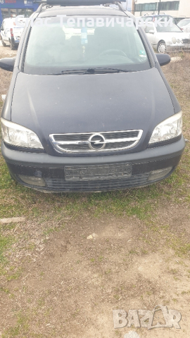Продавам опел зафира А на части 2.0 дизел 101к.с, снимка 3 - Части - 44763745