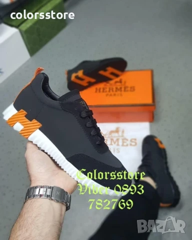 Мъжки маратонки Hermes/BR23z .