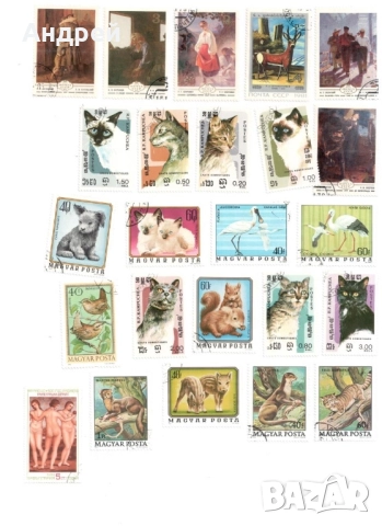 пощенски марки България, ГДР, Корея, Куба, СССР, снимка 5 - Филателия - 51763010