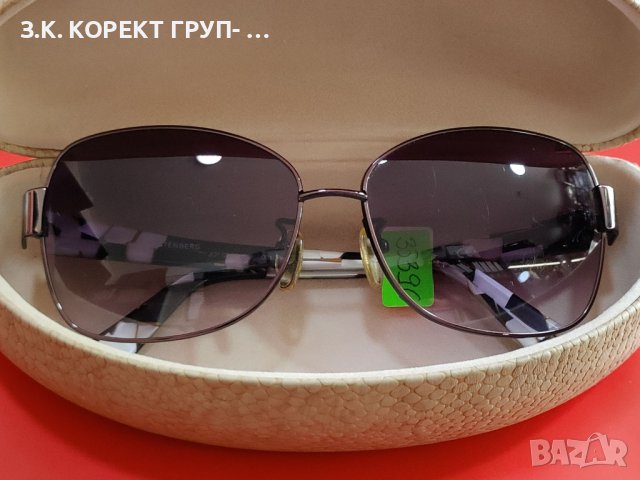 Дамски слънчеви очила Diane von Furstenberg, снимка 3 - Слънчеви и диоптрични очила - 40825360