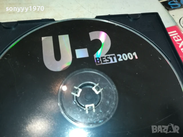 U-2 CD 1507251520, снимка 5 - CD дискове - 51029066