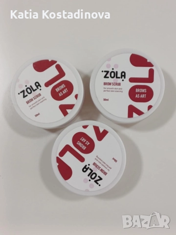 ZOLA продукти на марката. Бои, къни, сетове и стъпки за ламиниране. , снимка 11 - Козметика за лице - 52338960