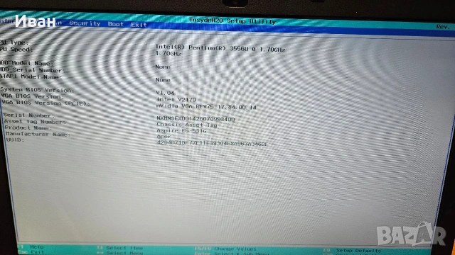Acer Aspire E5-571 за части, снимка 3 - Части за лаптопи - 53290601