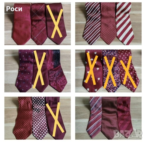 Червени копринени вратовръзки 1