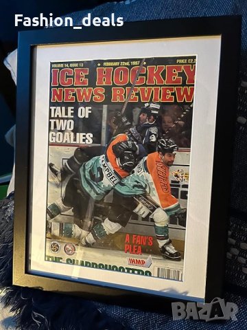 Нова Елегантна Дървена Рамка за Снимки Подарък Декорация, снимка 8 - Други - 42609588