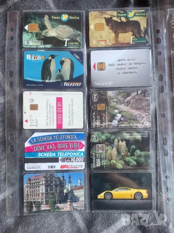 Фонокарти от чужбина