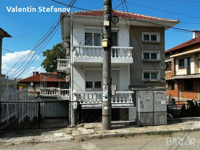 Продава се Къща