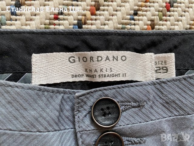 Дамски спортно-елегантни панталони, снимка 3 - Панталони - 29812455